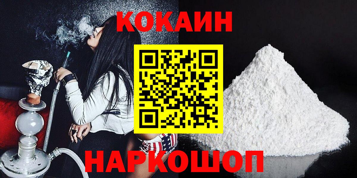 Гашиш Кимовск