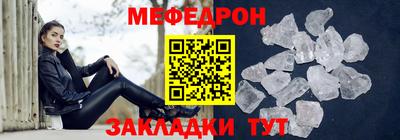 скорость mdpv Коммунар