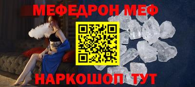 дурь Конаково