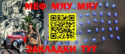дурь Конаково