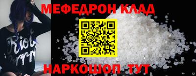 дурь Конаково