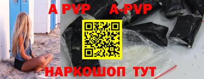 дурь Конаково