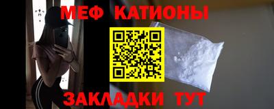 дурь Конаково