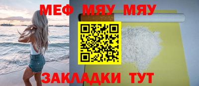 марки nbome Комсомольск-на-Амуре