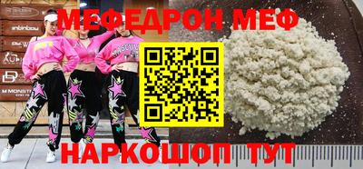 марки nbome Комсомольск-на-Амуре