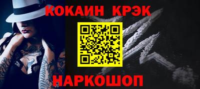 дурь Конаково