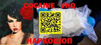 дурь Конаково
