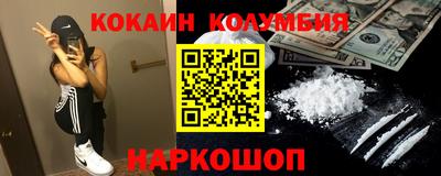 скорость mdpv Коммунар