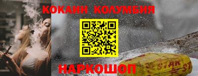 скорость mdpv Коммунар