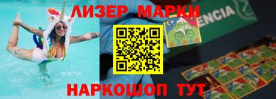 дурь Конаково