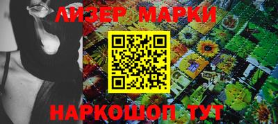 скорость mdpv Коммунар