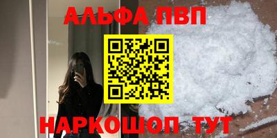 скорость mdpv Коммунар