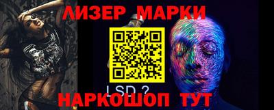дурь Конаково