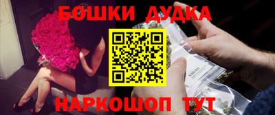 скорость mdpv Коммунар