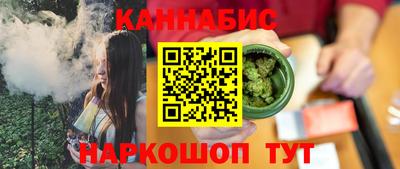 скорость mdpv Коммунар