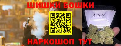 дурь Конаково