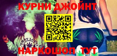скорость mdpv Коммунар