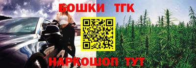 марки nbome Комсомольск-на-Амуре