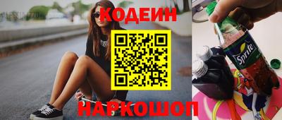 дурь Конаково