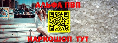 скорость mdpv Коммунар