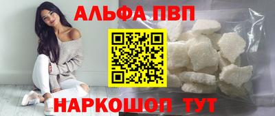 дурь Конаково
