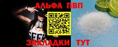 скорость mdpv Коммунар