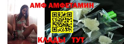 марки nbome Комсомольск-на-Амуре