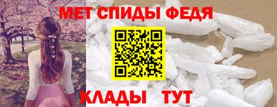 марки nbome Комсомольск-на-Амуре