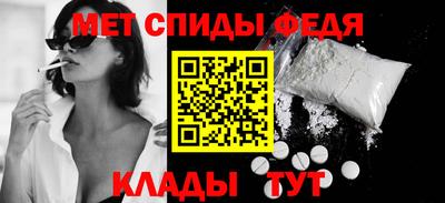 марки nbome Комсомольск-на-Амуре