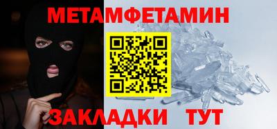 скорость mdpv Коммунар