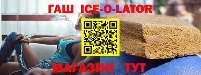 скорость mdpv Коммунар