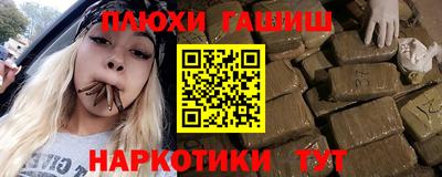 скорость mdpv Коммунар