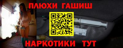 дурь Конаково
