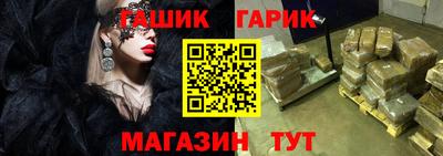 дурь Конаково