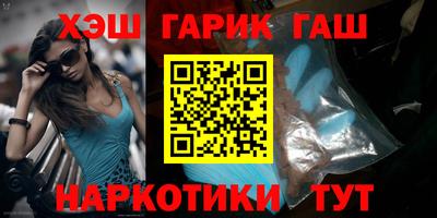 дурь Конаково
