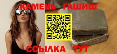 дурь Конаково