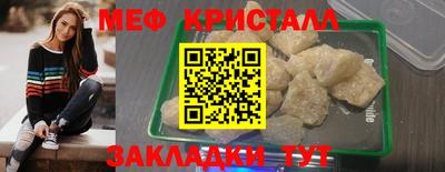 марки nbome Комсомольск-на-Амуре