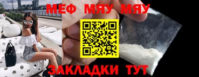 марки nbome Комсомольск-на-Амуре