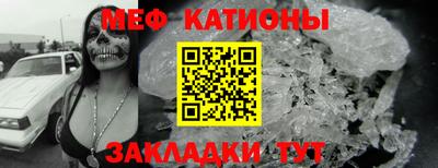 дурь Конаково