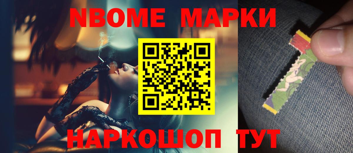 LSD-25 экстази ecstasy  Лсд 25 экстази кислота  Вход с VPN  ЛСД экстази  Кимовск 