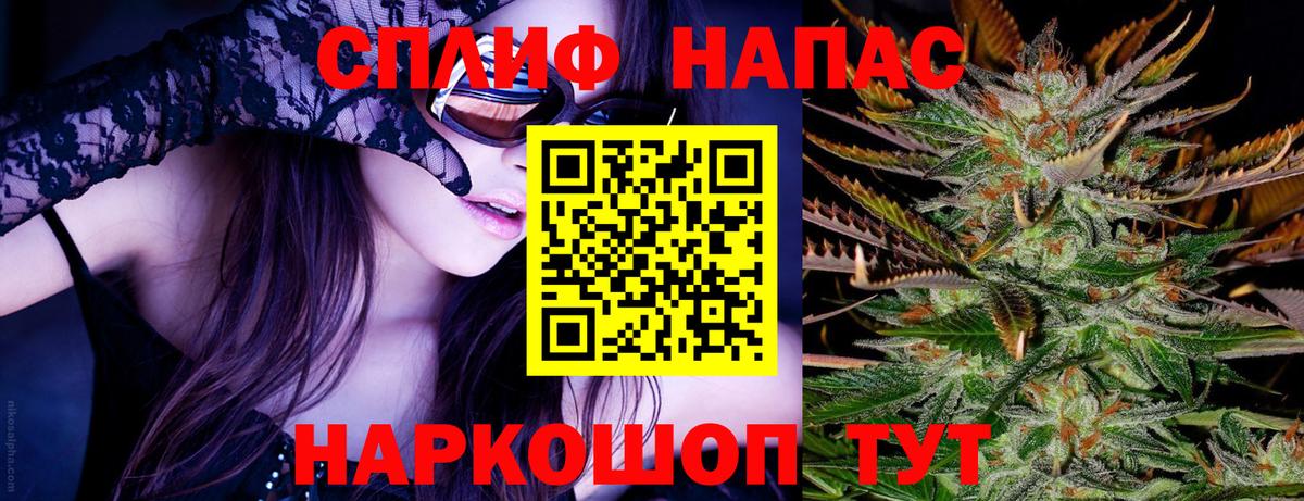 Кимовск  Марихуана ГИДРОПОН  Каннабис ГИДРОПОН  Конопля Bruce Banner  Вход с VPN 